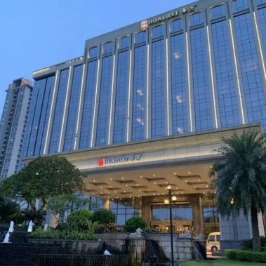 陽江中心華邑酒店(四星281套）