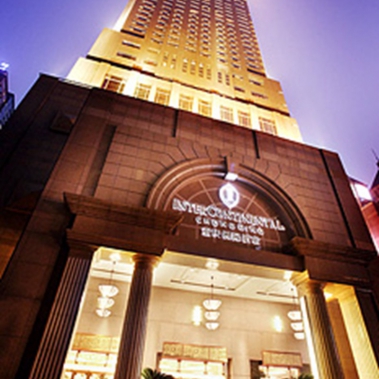 重慶解放碑皇冠假日酒店(五星365套)